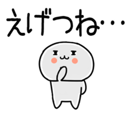772439696