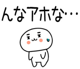 772439824
