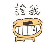 772439975