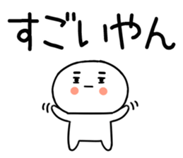 772440012