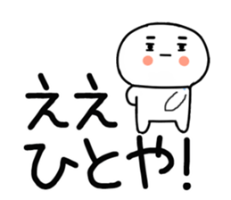 772440016