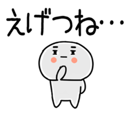 772440032