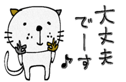 772441016