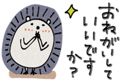 772441019