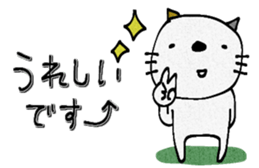 772441031