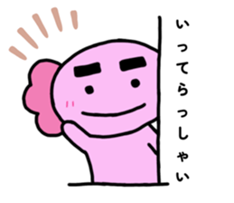 772446525