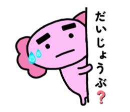 772446536