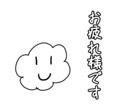 772446546
