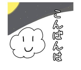 772446558