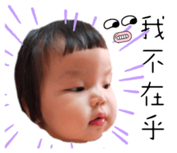 772448069