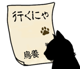 772449115