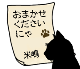 772449516