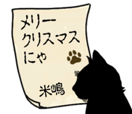 772449542