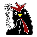 772450345