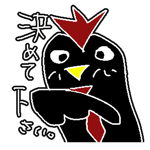 772450346