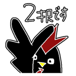 772450347
