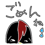 772450354