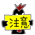 772450358