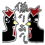 772450359