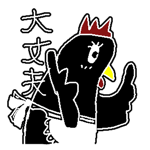 772450362