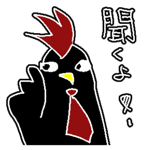 772450366