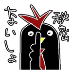 772450367