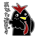 772450368