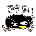 772450371