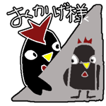 772450374