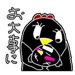 772450375