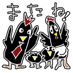 772450376