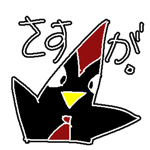 772450381