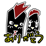 772450383