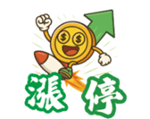 772455325