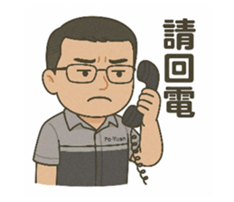 772459684