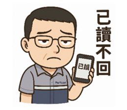 772459693