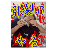 772464647