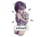 772465338