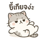 772466792