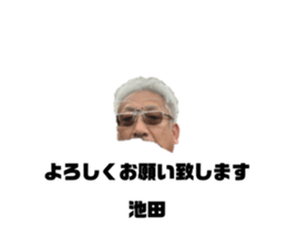 772467895