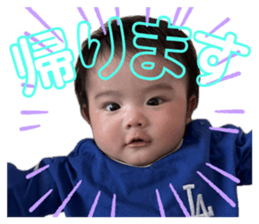 772469057