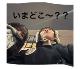 772469836