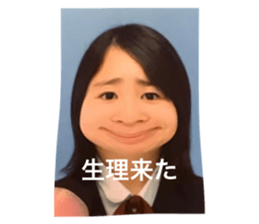 772469838