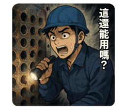 772469906
