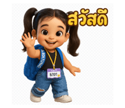 772470166