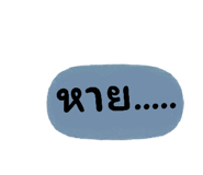772471088