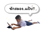772471940