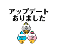 772473518
