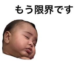 772476903