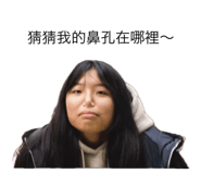 772483097